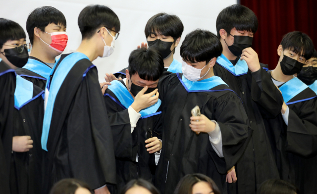 3일 대구 북구 교동중학교에서 열린 
