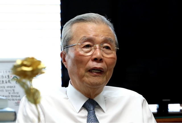 김종인 국민의힘 전 비상대책위원장. 연합뉴스.