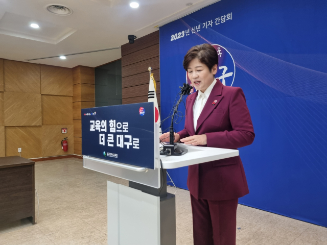 3일 오전 10시 반 대구시교육청 여민실에서 열린 2023 교육청 출입기자 신년 간담회에서 강은희 대구시교육감이 인사말을 전하고 있다. 윤정훈 기자
