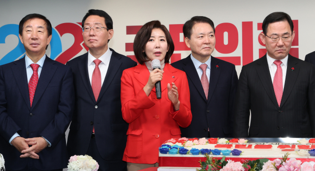 국민의힘 전당대회 출마를 검토중인 나경원 전 의원이 1일 오전 서울 여의도 중앙당사에서 열린 2023 국민의힘 신년인사회에서 인사말을 하고 있다. 연합뉴스