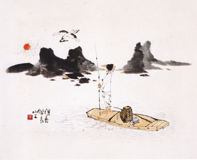서세옥(1929-2020), 