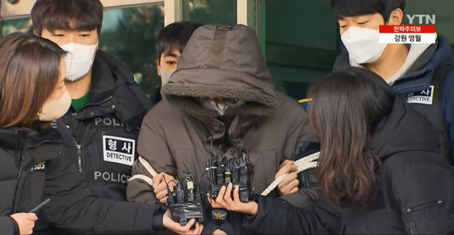 이기영이 4일 검찰로 송치되고 있다. YTN 보도화면 캡처