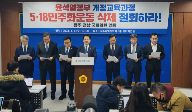 이용빈 더불어민주당 국회의원 페이스북