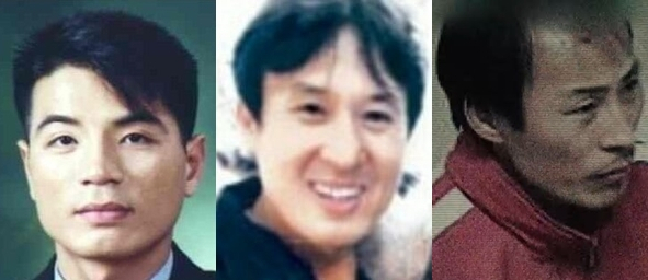 유영철, 강호순, 정남규. 매일신문DB