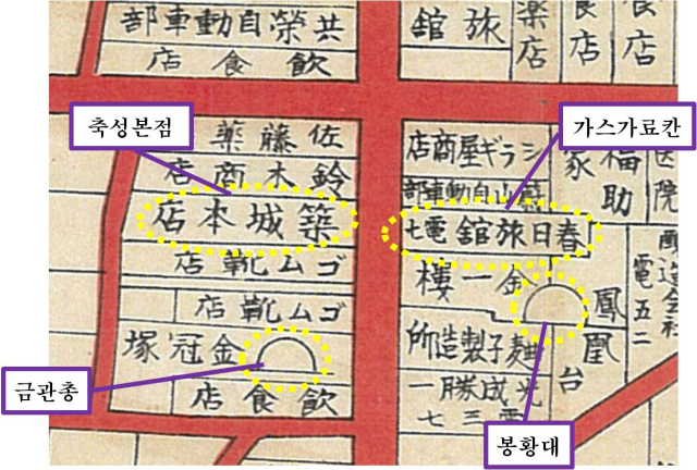 현재 봉황로.