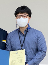 이종운 주무관. 영주교육지원청 제공