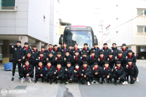 김천상무 U18·U15 20일까지 전지훈련 진행