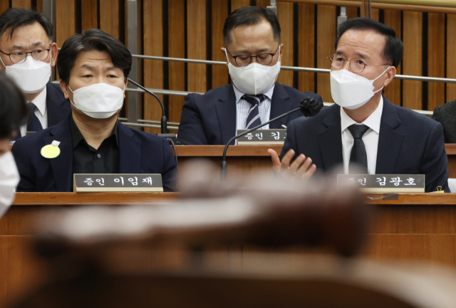 김광호 서울경찰청장이 4일 오후 국회에서 열린
