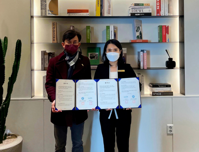 경북사회복지사협회는 대구시 수성구에 위치한 애플피부과와 경북도내 사회복지사를 위한 의료 제휴 서비스 구축 협력을 위한 협약을 체결했다. 협회 제공