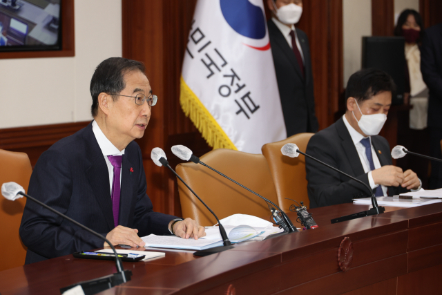 한덕수 국무총리가 5일 정부서울청사에서 열린 국정현안관계장관회의를 주재하고 있다. 연합뉴스