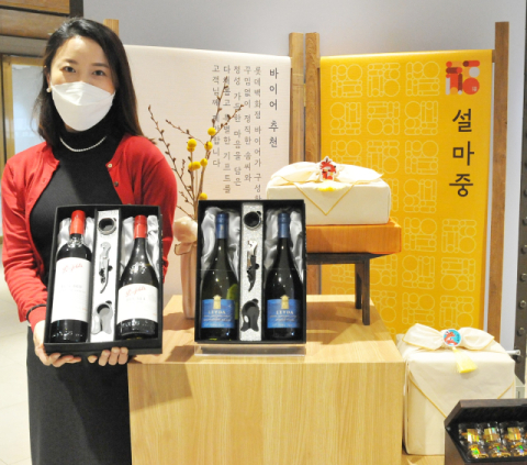 [설, 선물에 설렌다] 롯데백화점 대구·상인점 프리미엄 세트 강화