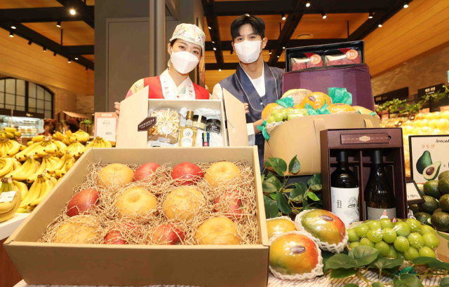 신세계백화점이 설을 맞아 친환경 선물세트를 기획, 