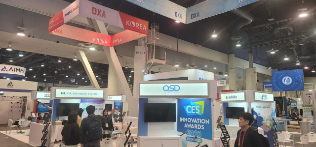 CES 2023 개막을 하루 앞둔 4일(현지시간) CES 2023 행사장에 경상북도관이 설치된 모습. 경북도 제공