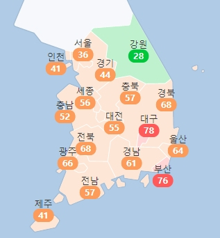 5일 오후 5시 기준 전국 초미세먼지 농도 수준 현황. 에어코리아
