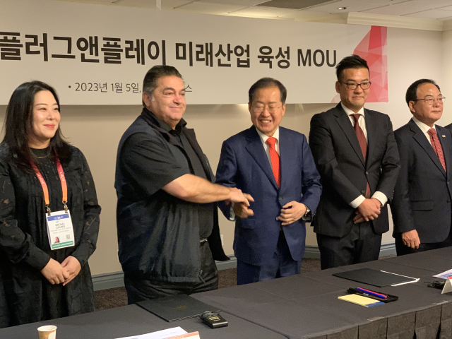 대구시는 지난 5일(현지시각) 세계 최대 가전·IT(정보기술) 박람회