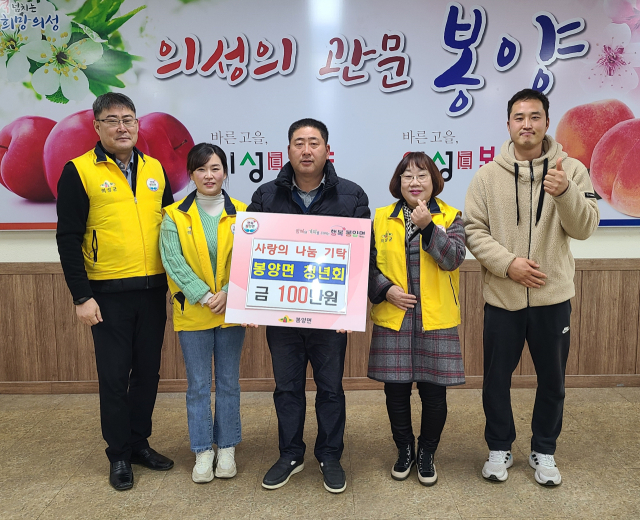 의성군 제공