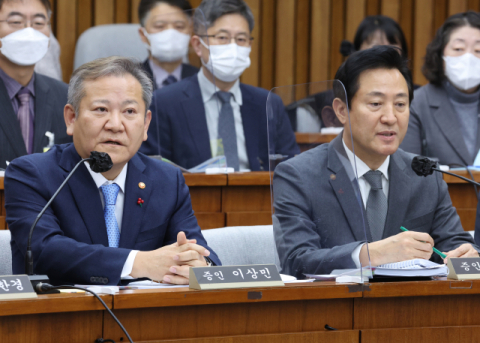 이상민 행정안전부 장관이 6일 국회에서 열린 