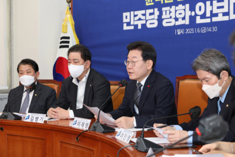 더불어민주당 이재명 대표가 6일 오후 국회에서 열린 평화·안보대책위원회 긴급회의에서 발언하고 있다. 연합뉴스