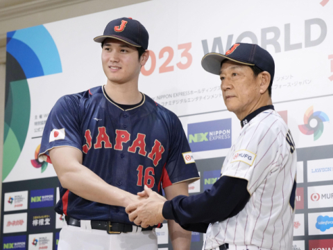 메이저리그 MVP만 8명…WBC 출전선수 600명 발표