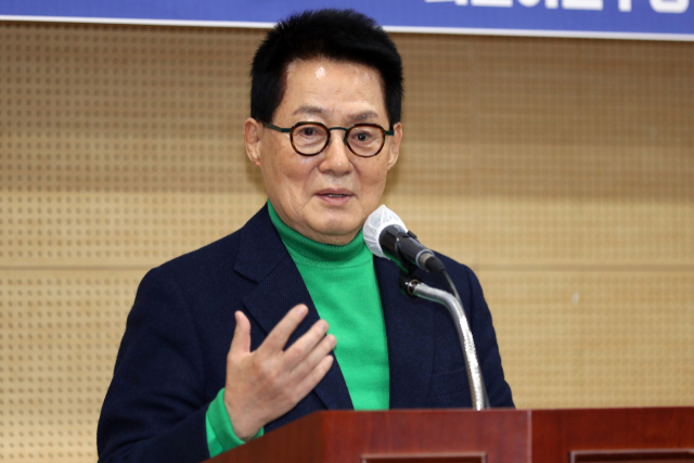 박지원 전 국가정보원장이 7일 오후 광주 서구 치평동 김대중컨벤션센터에서 
