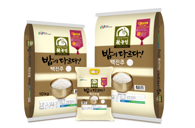 안동농협 백진주 쌀