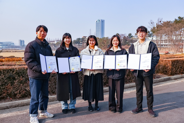 무역 관련 주요 학술대회와 공모전 등에서 수상한 영남대학교 GTEP사업단 학생들. 영남대 제공