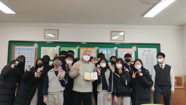 뮤지컬 극단