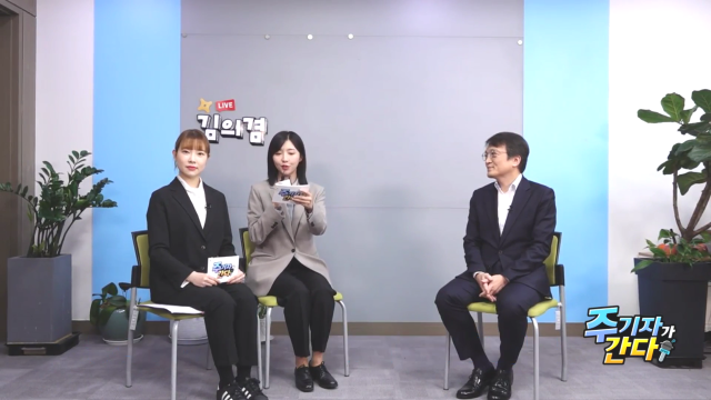SNL 코리아 리부트 시즌3 화면 캡처