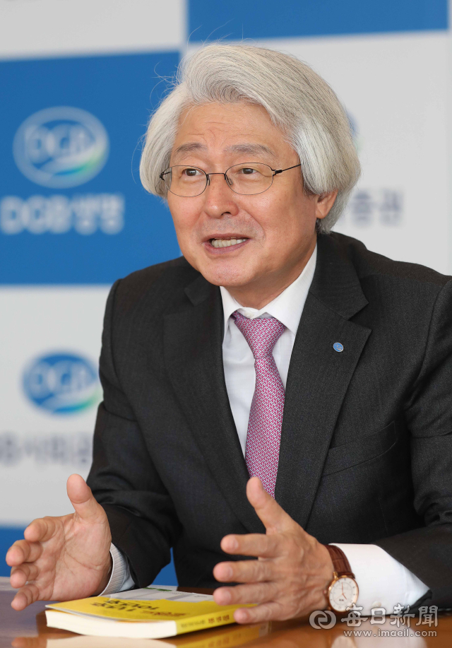 대구 북구 칠성동 DGB대구은행 제2본점에서 만난 김태오 DGB금융그룹 회장은 