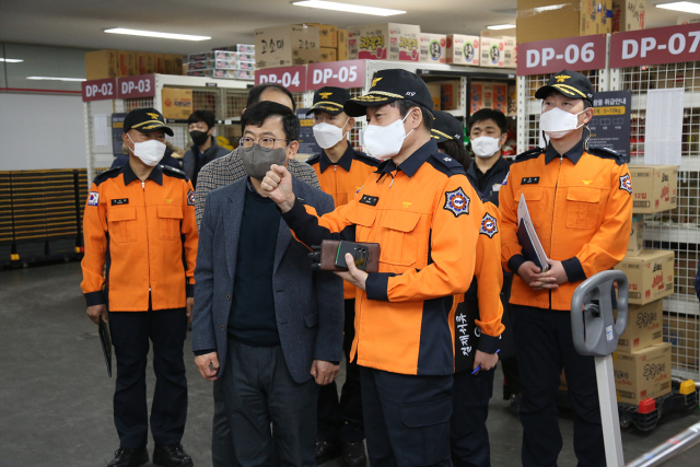 대구소방안전본부(본부장 정남구)는 안전한 설 명절을 보내기 위한 화재예방대책을 추진한다. 대구소방안전본부 제공