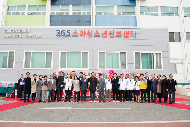 경북 구미시는 9일 오전 순천향대학부속 구미병원에서 각 기관 단체장, 병원관계자 등과 함께 