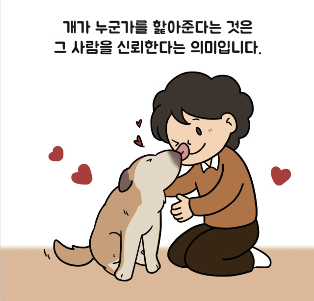 박순석
