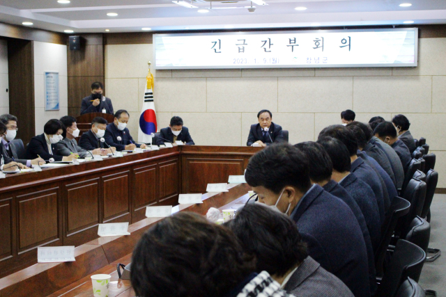 경남 창녕군은 김부영 군수의 사망으로 조현홍 부군수 권한대행 체제로 전환했다. 창녕군 제공