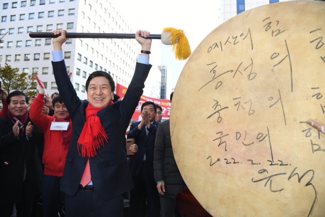 국민의힘 당권주자인 김기현 의원이 9일 서울 여의도 자신의 