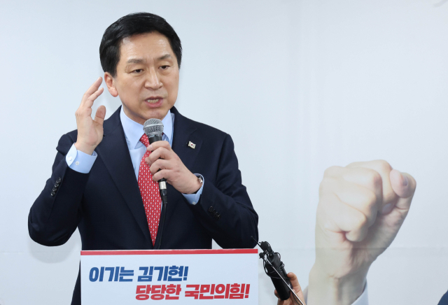 국민의힘 김기현 의원이 9일 오후 여의도에서 열린 이기는 캠프 개소식에서 인사말을 하고 있다. 연합뉴스