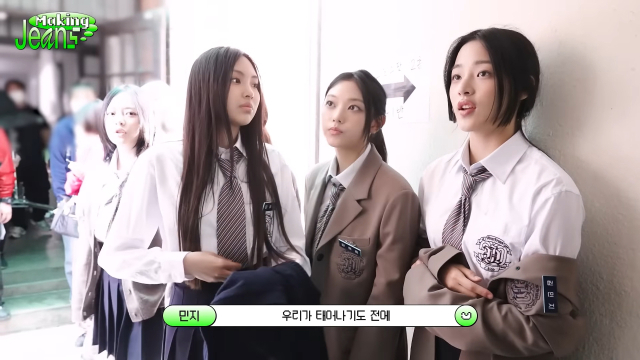 하이브 및 어도어 소속 걸그룹 
