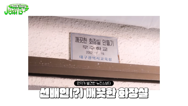 하이브 및 어도어 소속 걸그룹 