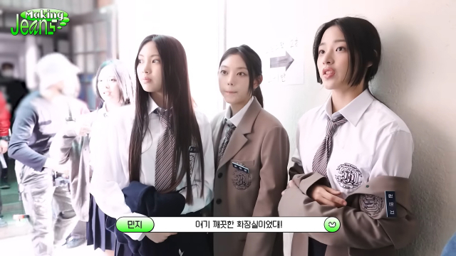 하이브 및 어도어 소속 걸그룹 