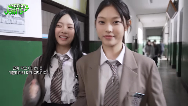 하이브 및 어도어 소속 걸그룹 