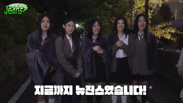 하이브 및 어도어 소속 걸그룹 