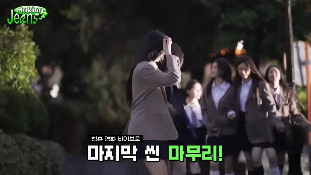 하이브 및 어도어 소속 걸그룹 