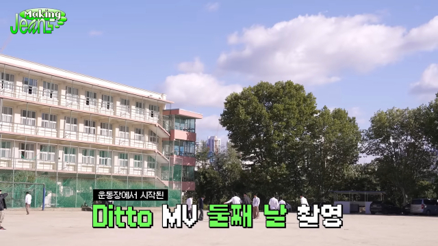 하이브 및 어도어 소속 걸그룹 