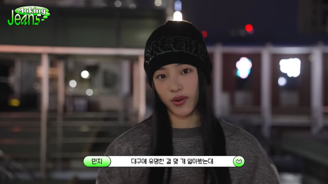 하이브 및 어도어 소속 걸그룹 