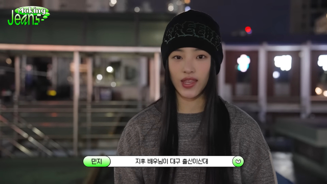 하이브 및 어도어 소속 걸그룹 