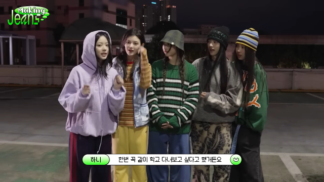 하이브 및 어도어 소속 걸그룹 