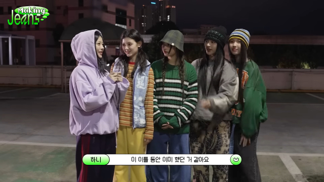 하이브 및 어도어 소속 걸그룹 