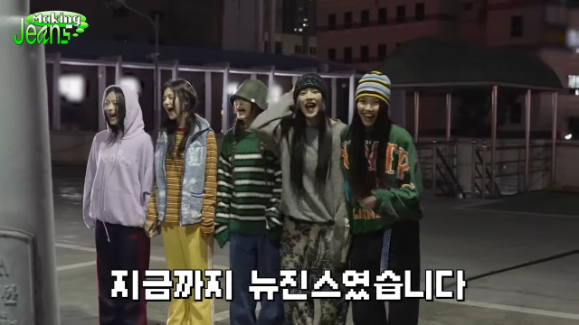 하이브 및 어도어 소속 걸그룹 