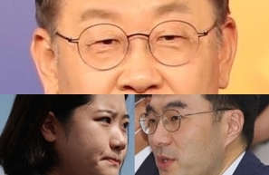 이재명, 박지현, 김남국. 연합뉴스