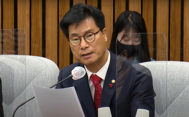 김영식 국민의힘 의원(구미을)이 10일 원내대책회의에서 발언하고 있다. 국민의힘 유튜브 캡쳐