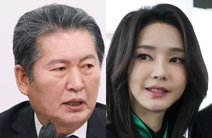 정청래, 김건희. 연합뉴스